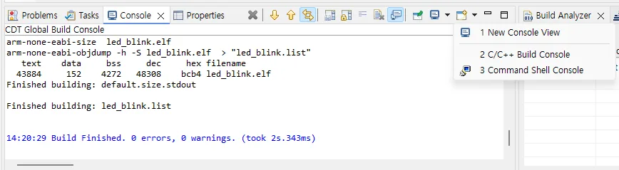 Selecting the Command Shell Console option in the STM32CubeIDE Console tab