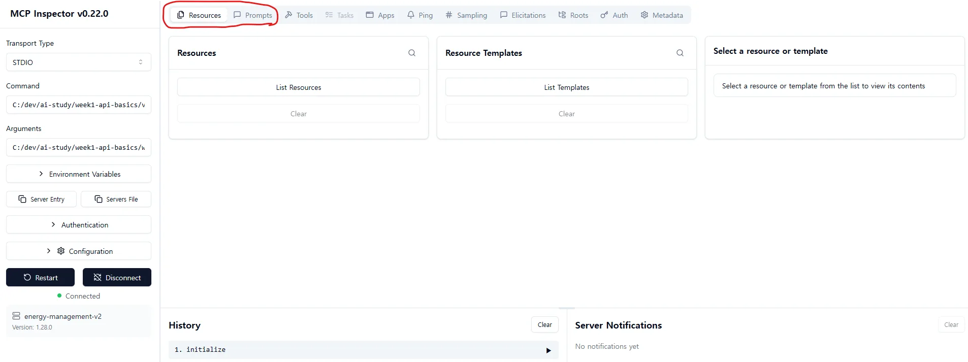 MCP Inspector — connected to the 'energy-management-v2' server, with Resources / Prompts tabs active
