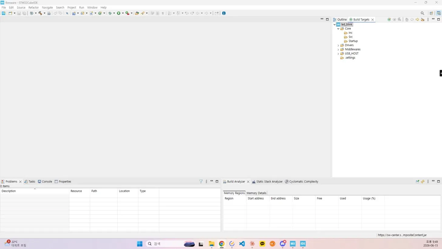 STM32CubeIDE showing no Project Explorer, with only the Outline/Build Targets visible on the right