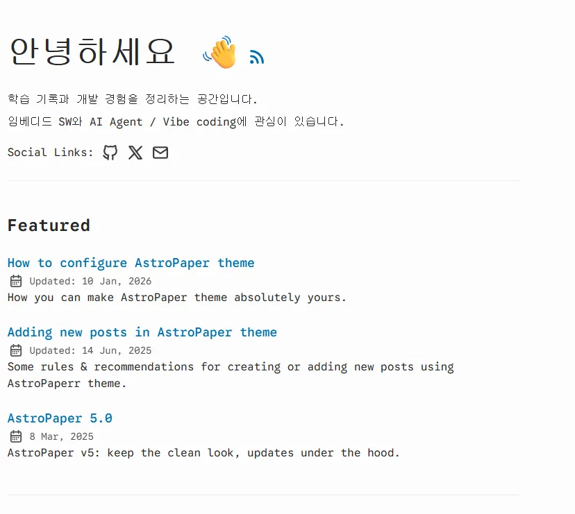 A screen showing old sample posts still visible even after the push finished